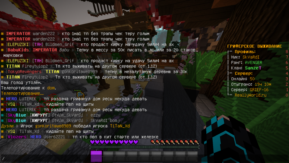 image.thumb.png.501af46aac1827e682373ac98d97c4b9.png