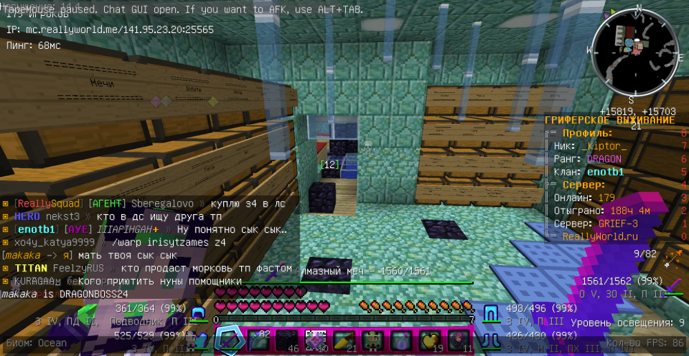 image.thumb.png.53691b19143f629a70bbb84b1d933187.png