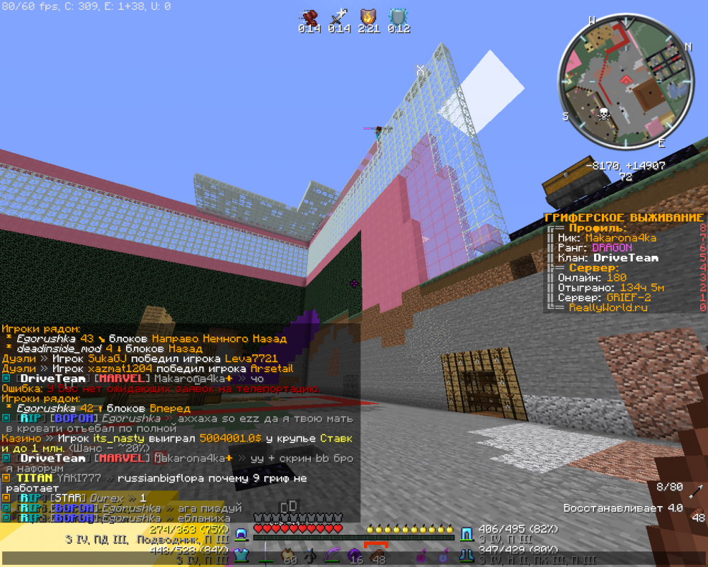 image.thumb.png.552bba591778e1d5038152fcb76c6458.png