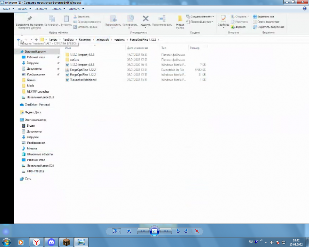 image.thumb.png.56b814f02f559f909a79f7aa02b9f9fc.png