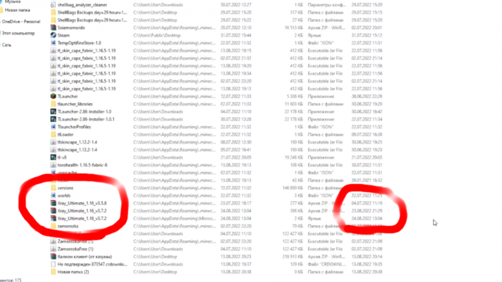 image.thumb.png.57b91992e6403a30401893bd8c4ee59b.png