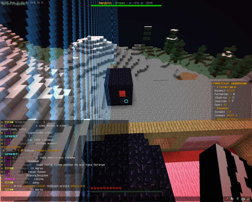 image.thumb.png.5836db0c48b53afa560472cbf87e920b.png