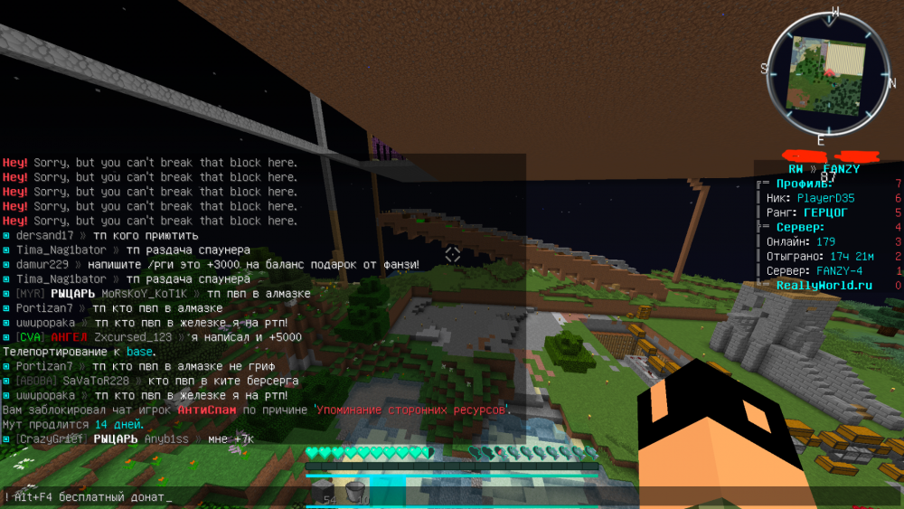 image.thumb.png.586e502de1b627c1cfd735f6756ad33d.png
