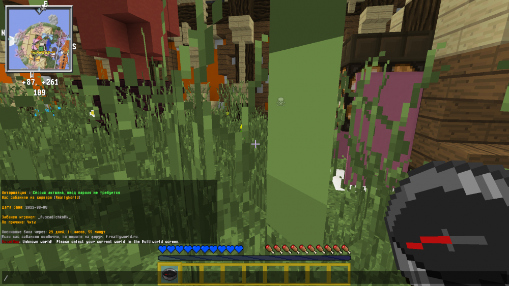 image.thumb.png.596cc3e0ff095f480b1d18c801d5c878.png