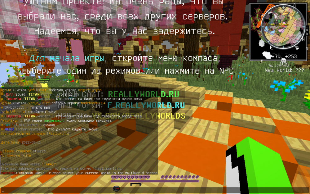 image.thumb.png.5a4d305cc45a9f5b67cde81ebea24b58.png