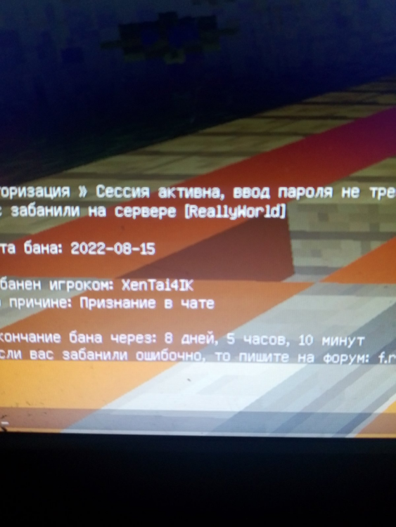 image.thumb.png.5d6fbe741cacf8d59bd84269f4ce2d61.png