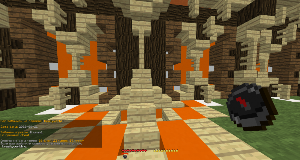 image.thumb.png.5d947565f82f4bf42e151e6fad4d6212.png