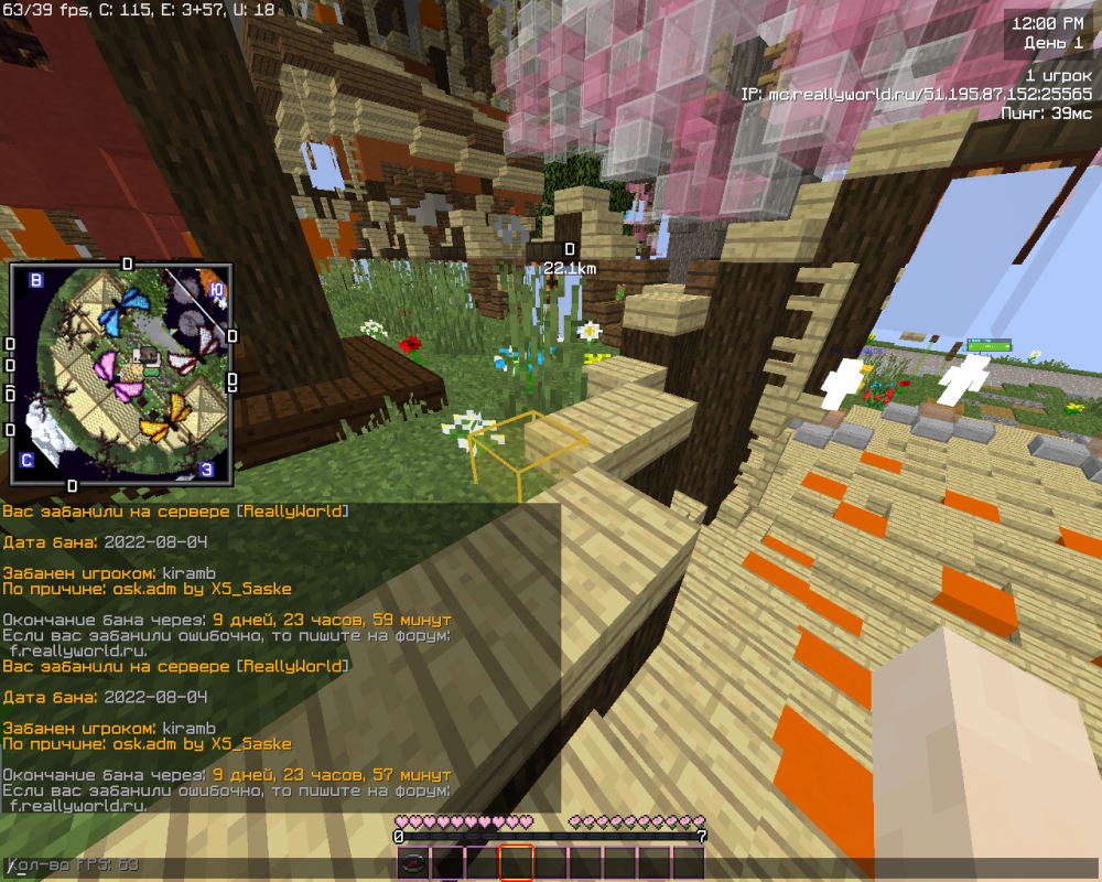 image.thumb.png.5daeae23ea83f4e6bf06bbf964daa13d.png
