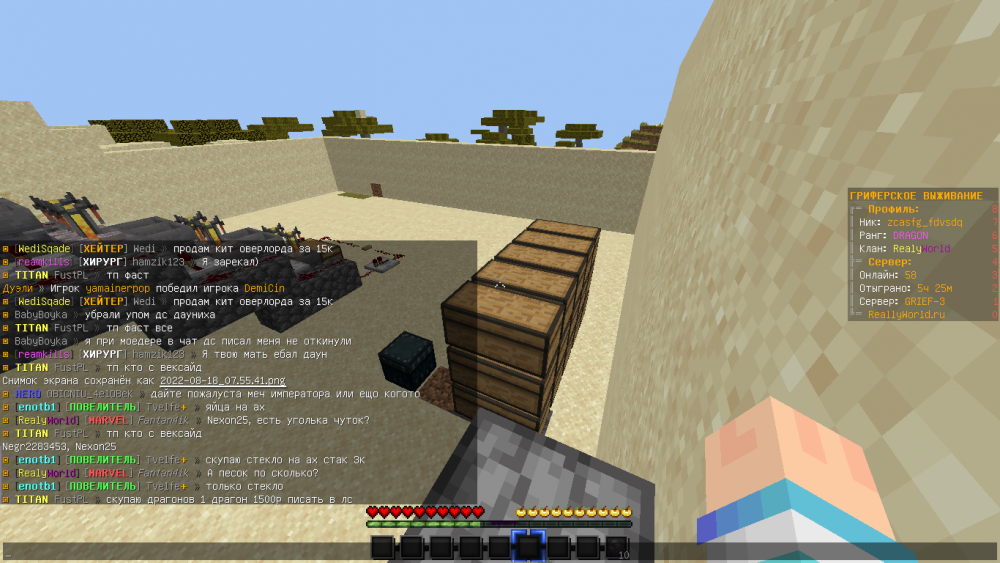 image.thumb.png.5f1f4c80d93efda1dd0a769cf4b9e848.png