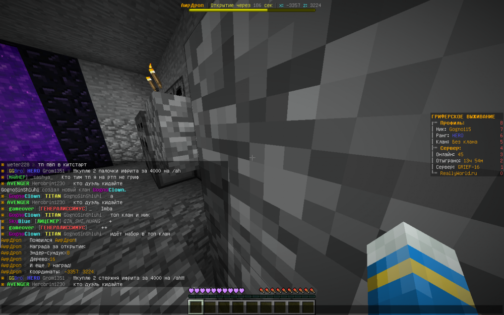 image.thumb.png.5fc47c26f8b37fce33b9589c86a7ceb0.png