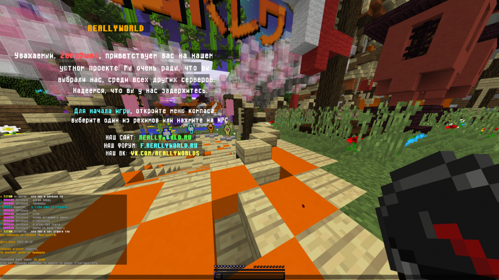 image.thumb.png.5fe00537acf5fa2a1d8408b315455bcc.png