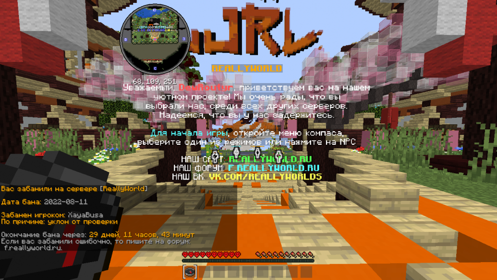 image.thumb.png.6486ce9993b3a1685eb11aa0b4b2e579.png