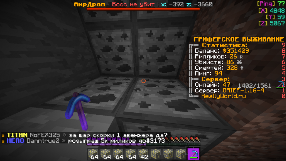 image.thumb.png.6525465bf1f5d3fc3f3f618a60c67635.png