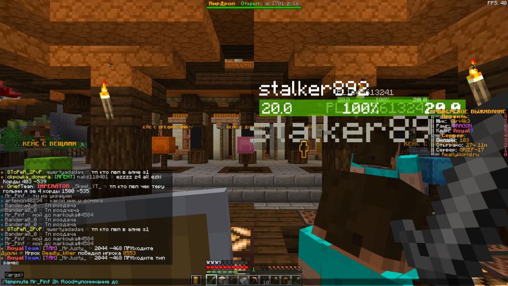 image.thumb.png.6747114b0f578dae774f2bceed5e2cd0.png