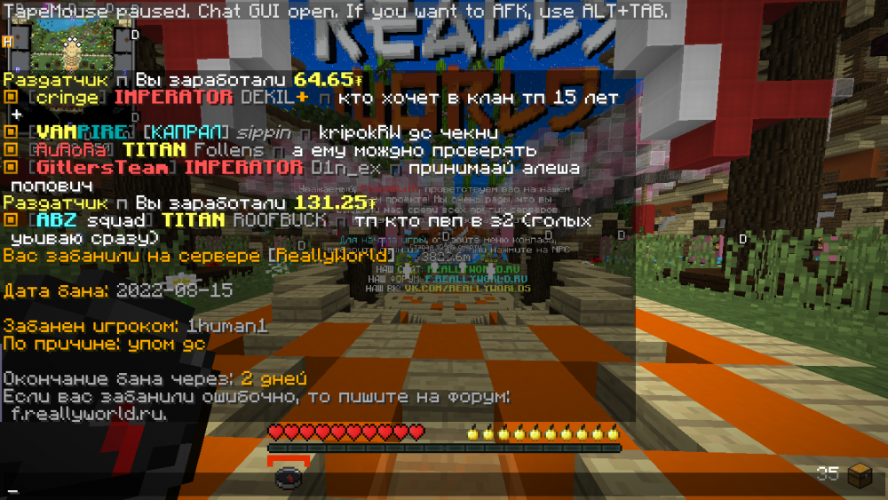 image.thumb.png.690d0a52458b3ee65f9c69c1d134dc52.png