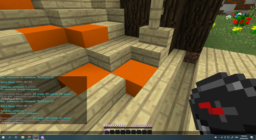 image.thumb.png.6b693d928a3df09dd7005277ca1c9df9.png