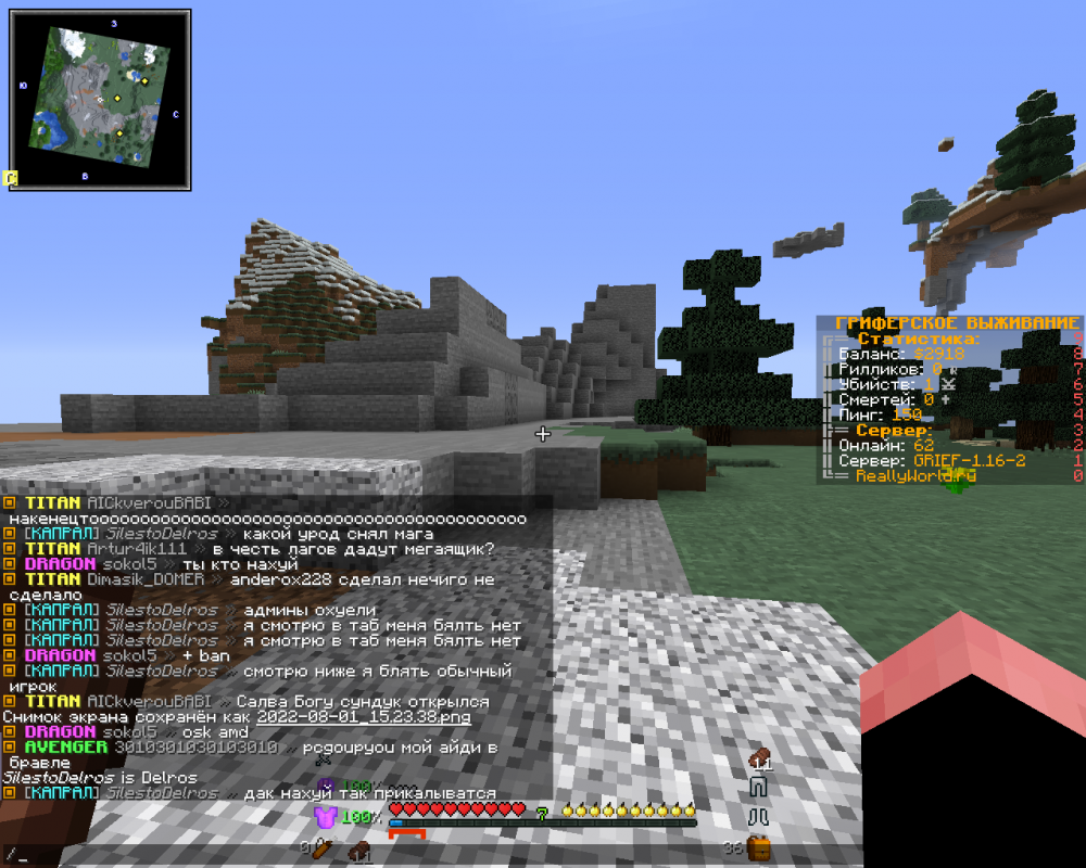 image.thumb.png.6c26d25718e424364fc0b67da214b2a5.png