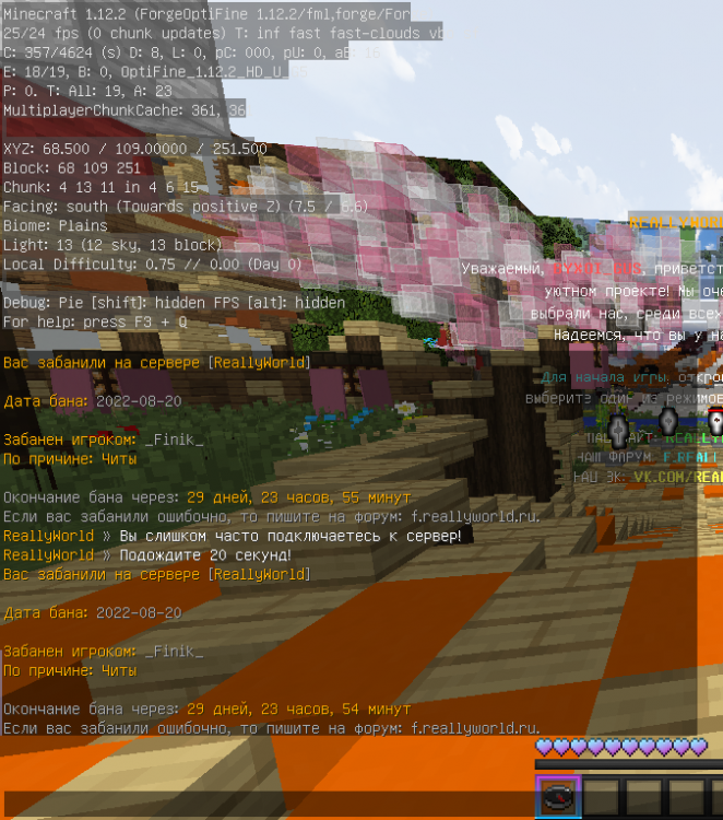 image.thumb.png.6dff003617eb295baa3310a5f8905480.png