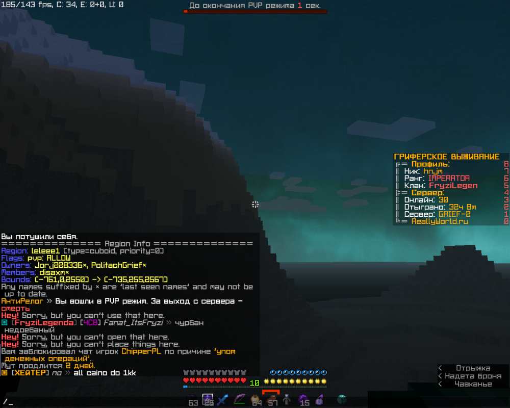 image.thumb.png.6e908c7c44d08e43805fe3a5dc3d91ac.png