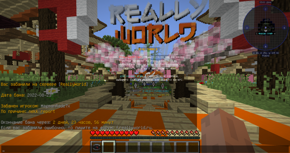 image.thumb.png.7089bd487049e13c6a0150e46dd405a7.png