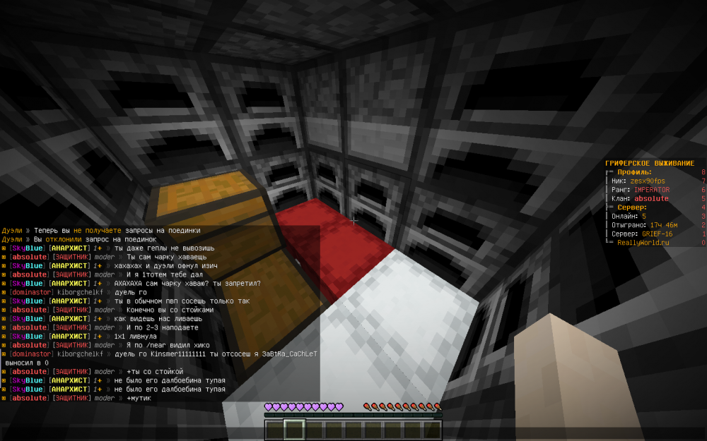 image.thumb.png.710e153243f3c8dc8832943fb05ccb1d.png