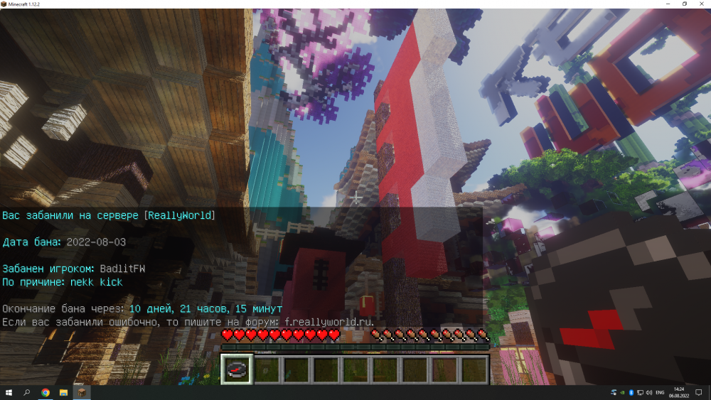 image.thumb.png.71e191723a90cc167140ea38ee22f4f7.png