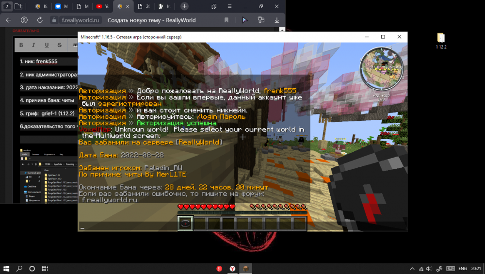 image.thumb.png.72c4d0c4dc8431ef2692ac97c6421cd1.png