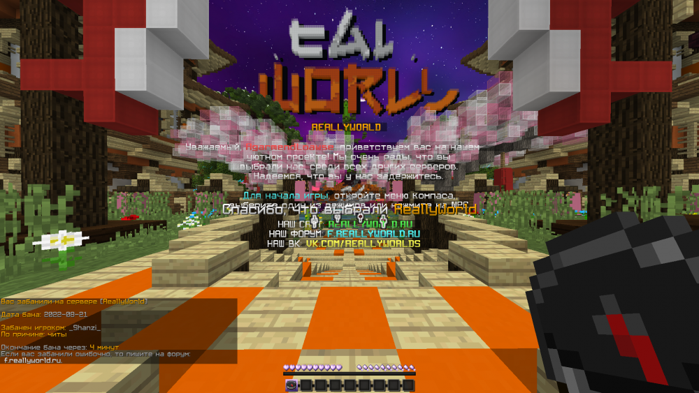 image.thumb.png.7406e0456d2907575279e33cc3434428.png