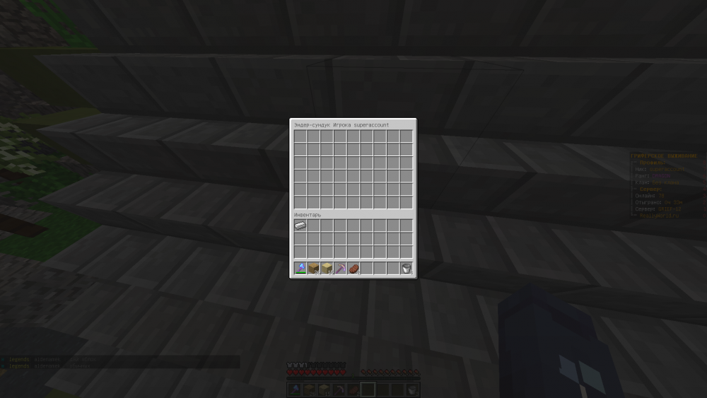 image.thumb.png.74c2b33057744f4bfaae71badb4df4d6.png
