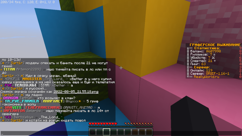 image.thumb.png.75bd947c2a6c1a6a293b6db1f3233369.png