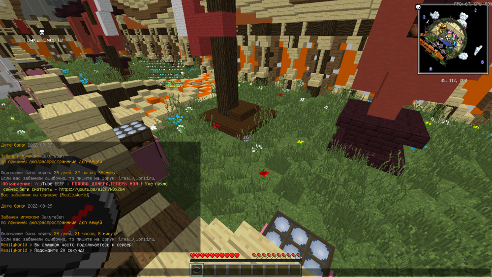 image.thumb.png.776f899832592e7ecdaad01d8d994827.png