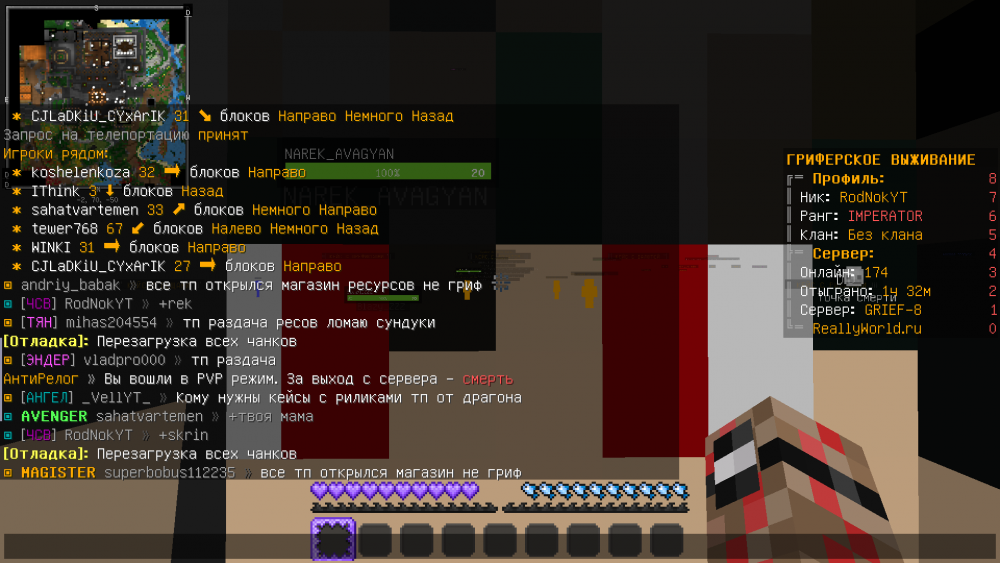 image.thumb.png.7a072307e10769e73086b98d1054cae1.png