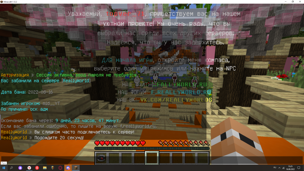 image.thumb.png.7c38313d9df8842efab8ce91e2db39b7.png