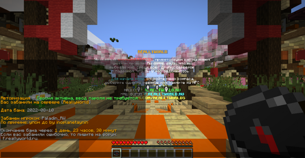 image.thumb.png.7c675d7d00a5941c30f861e9c566846c.png