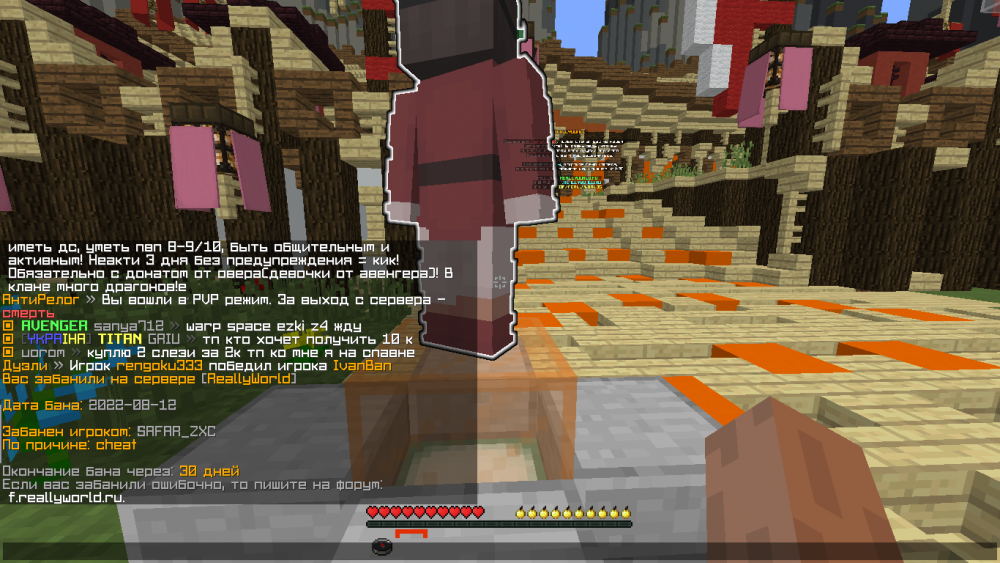 image.thumb.png.7d228605ce5cc16dd6836752de714f46.png