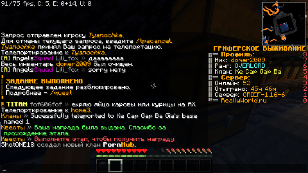 image.thumb.png.7d967bba8f9756b2a06d5b6209e5083d.png