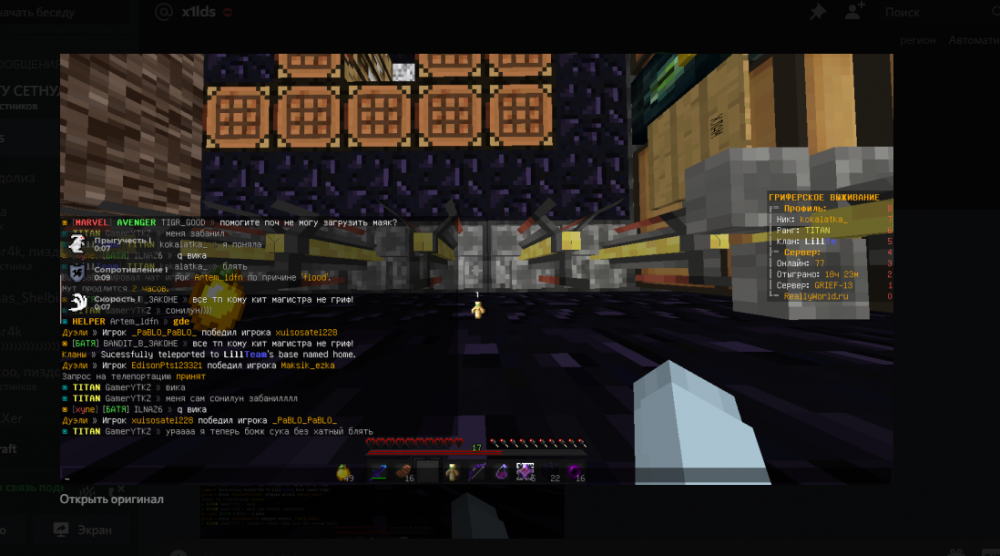 image.thumb.png.7e267f15bbbc11987c0ca2beb493641f.png