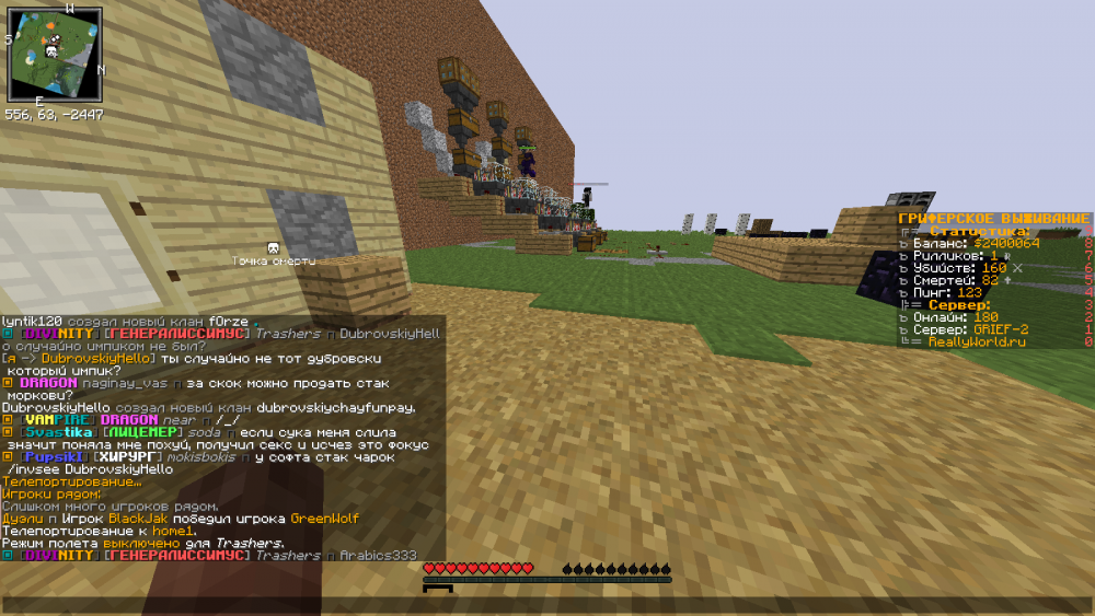 image.thumb.png.80feb30d41cf90d45fd8d5163ae65429.png