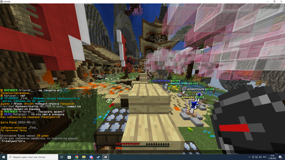 image.thumb.png.81a323a5147e681791f9b3f332f2cee7.png