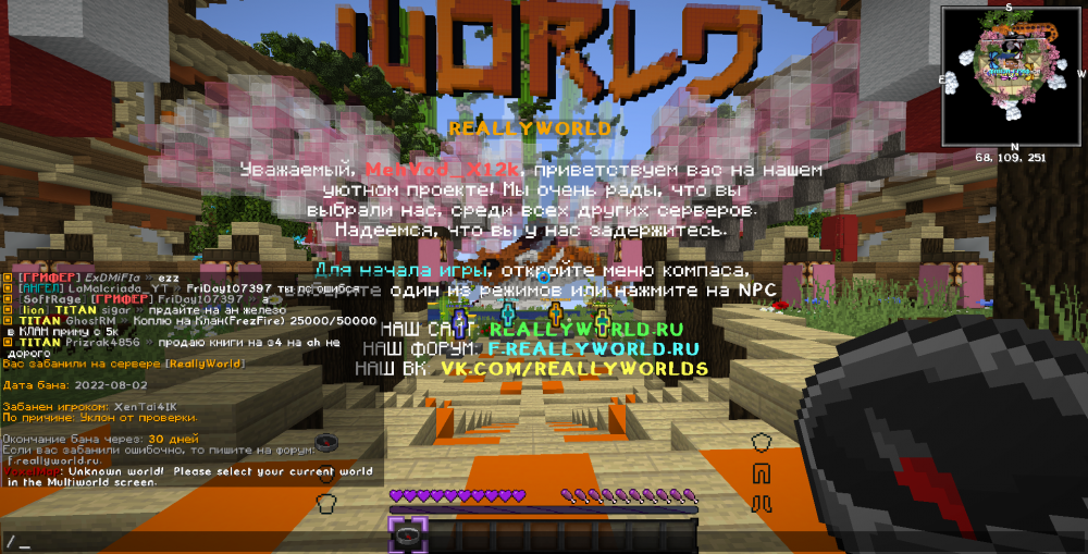 image.thumb.png.81d1b7b6885cbafe6524df75b54eebf0.png