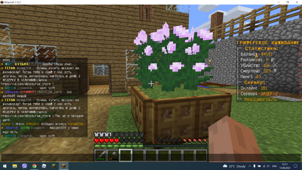 image.thumb.png.87ee3e6e391abfc224a0549b66b134c8.png