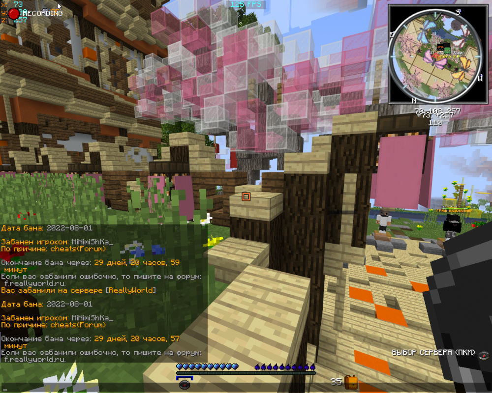image.thumb.png.897adc223ddb0b4ac16ba5e87e25d592.png