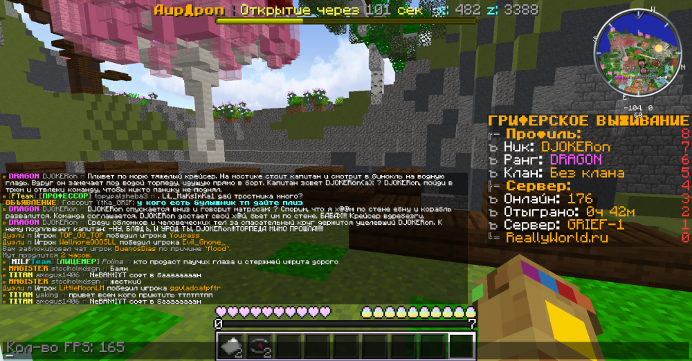 image.thumb.png.8a3477ae28c24eb9d62eb319a62c6932.png