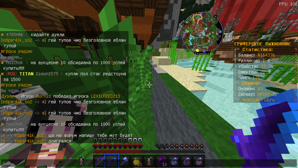 image.thumb.png.8c2ca34bd20a229f8a833fa907986022.png