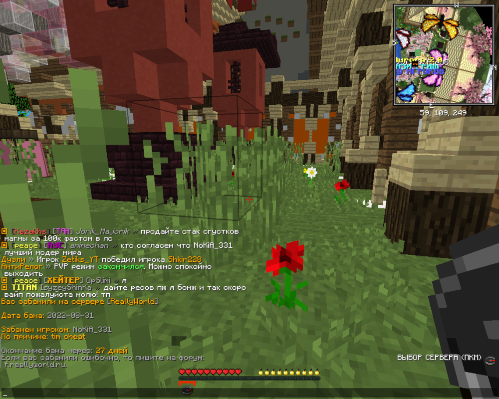 image.thumb.png.8c8194f0331df4ff8de3a48ec7d3c218.png