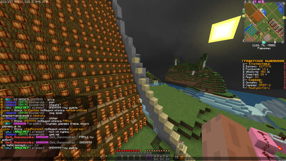 image.thumb.png.8df4d3c252956641a06344a5b0f149ce.png