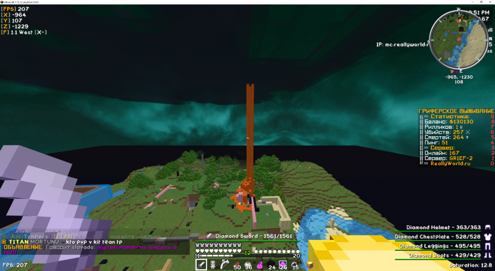 image.thumb.png.923f4aa2e4f8fe20d1993c78bf07ab85.png