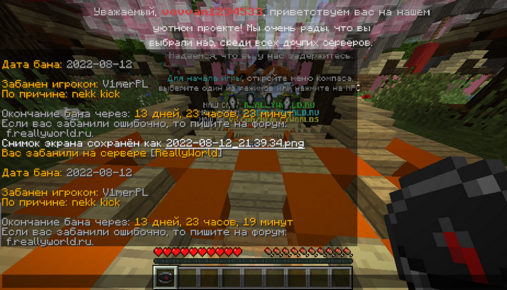 image.thumb.png.95c5c43b9d10c58332e43d2b8f3a9062.png
