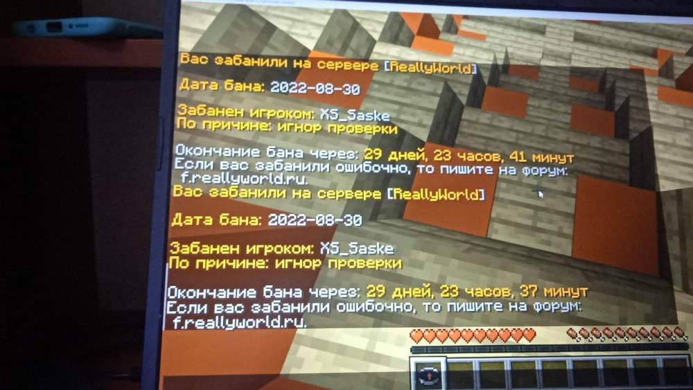image.thumb.png.960e86dac67176400ef9ec516df8989c.png