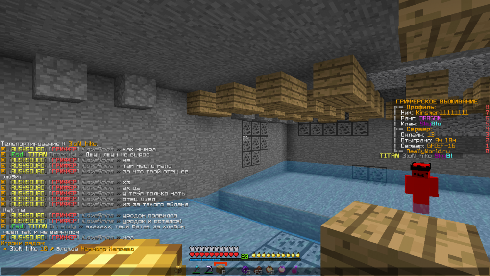 image.thumb.png.968a01ef6c914d7de9dacc355d2b0440.png